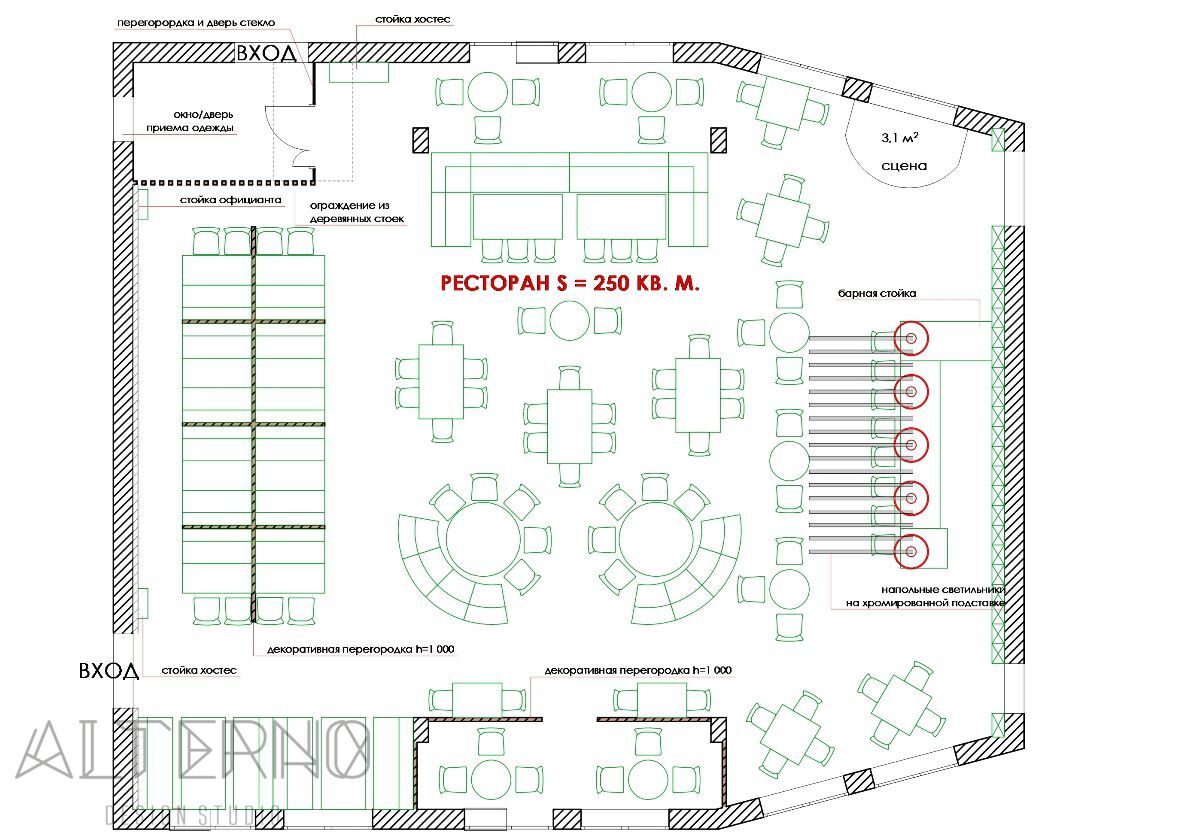 Проект кафе на 250 мест