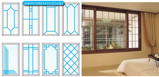 Декоративные раскладки в стеклопакете