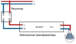 Схема подключения