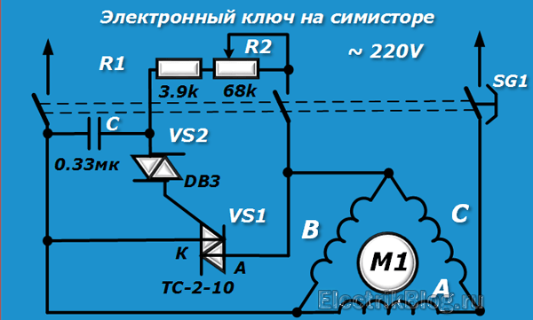 Электронный ключ на симисторе