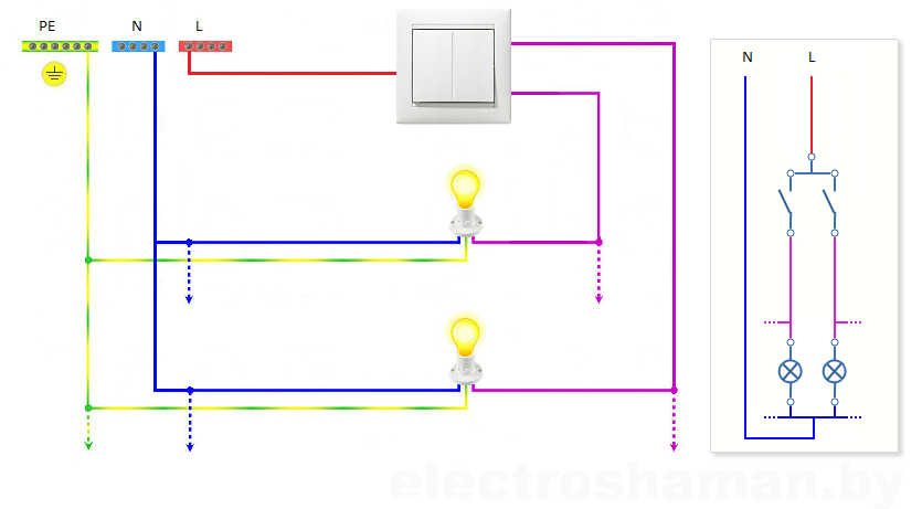 Схема подключения двухклавишного выключателя