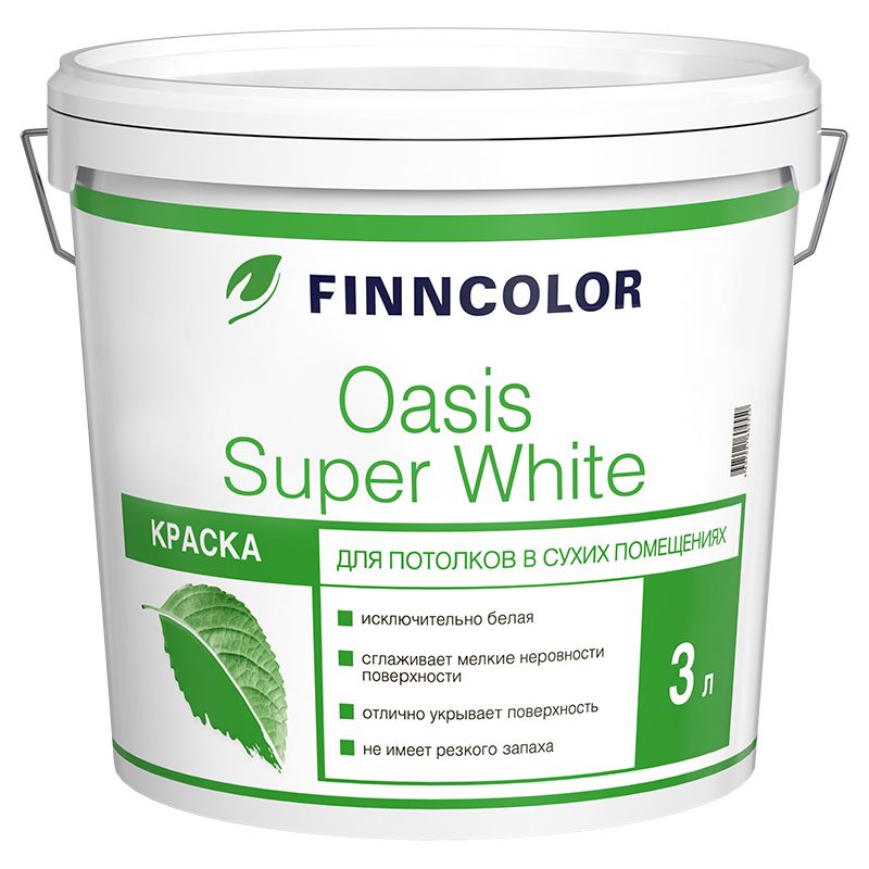 FINNCOLOR OASIS SUPER WHITE