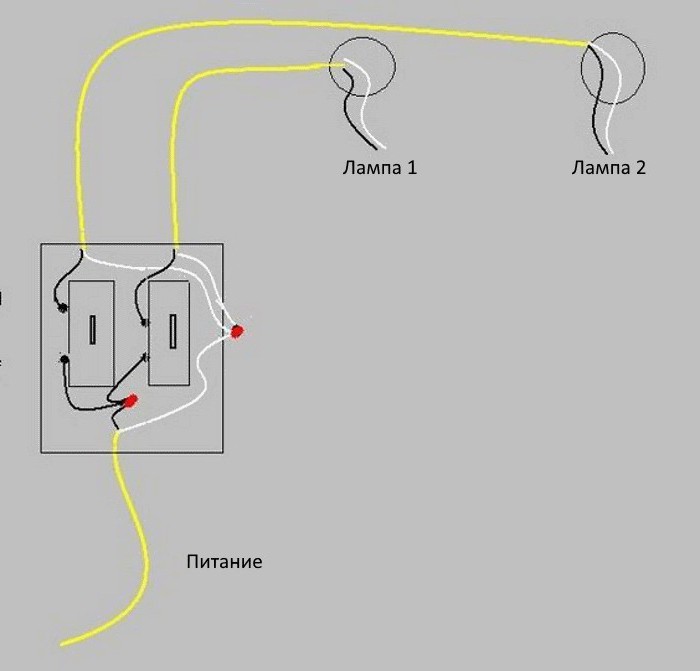 как подключить двухклавишный выключатель света