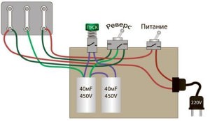 Реверсивная схема двигателя 380 на 220 Вольт