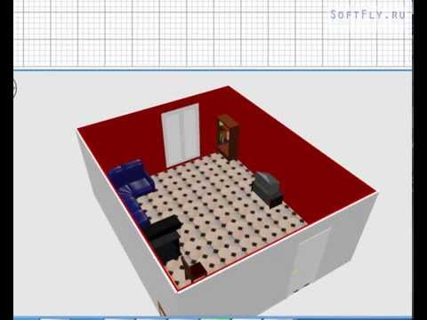 Бесплатная программа для дизайна квартиры.