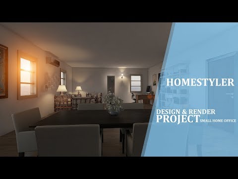 Autodesk HomeStyler Tutorial 