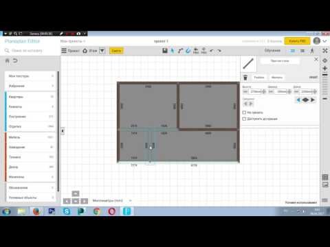 Урок 1. Строим план помещения в программе Planoplan.com