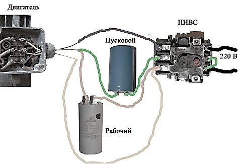 Схема подключения 3х фазного двигателя на 380