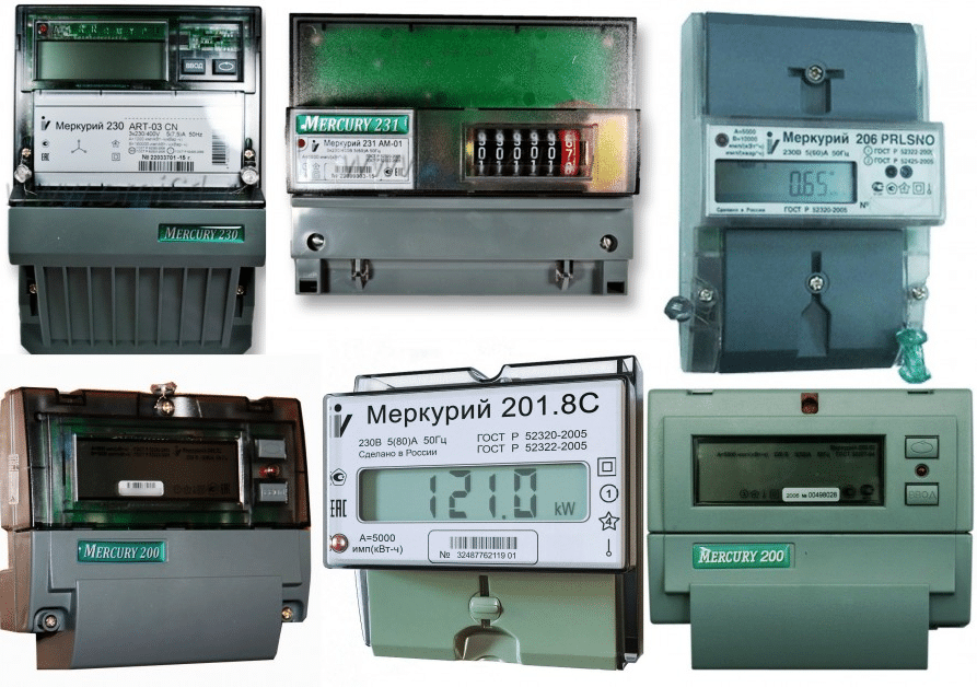 Как часто нужно менять электрический счётчик