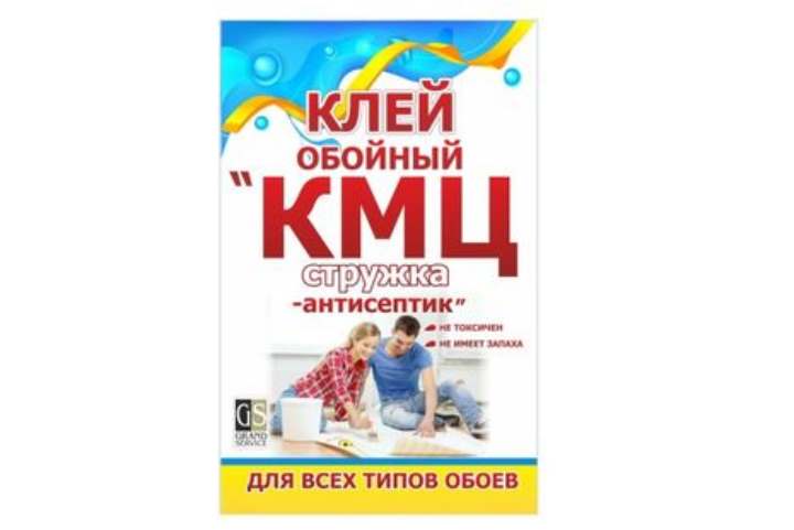 Преимущества обойного клея кмц, его разновидности и стандарты изготовления: советы