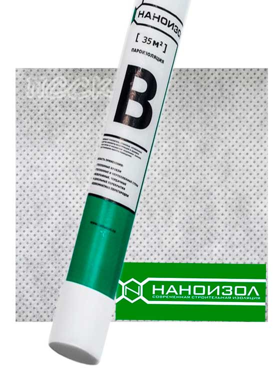 наноизол b