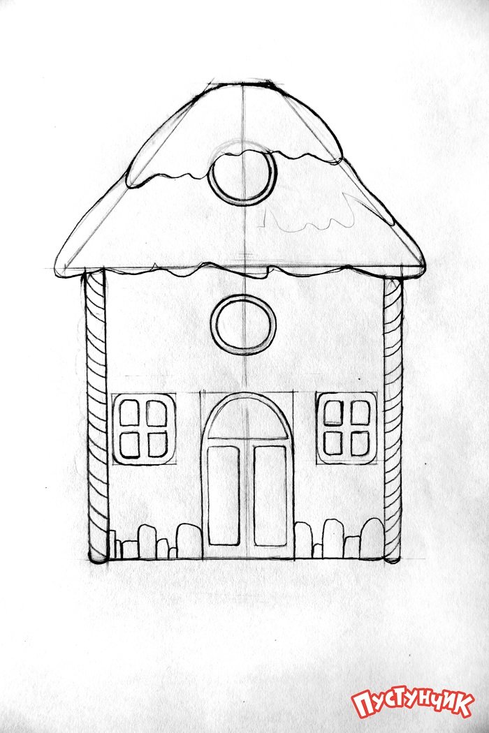 Как нарисовать сказочный дом - фото 8