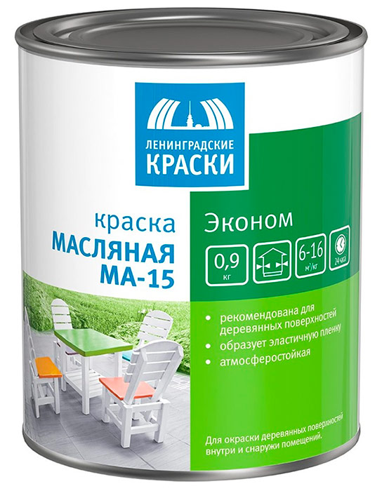 Масляная краска