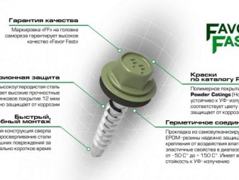 Саморезы для металлочерепицы: тонкости выбора и правила монтажа