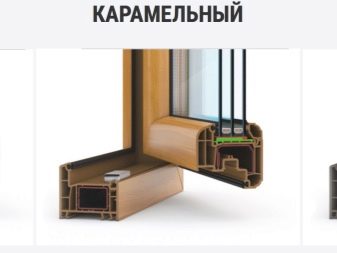 Ламинированные окна: красивые варианты отделки конструкций