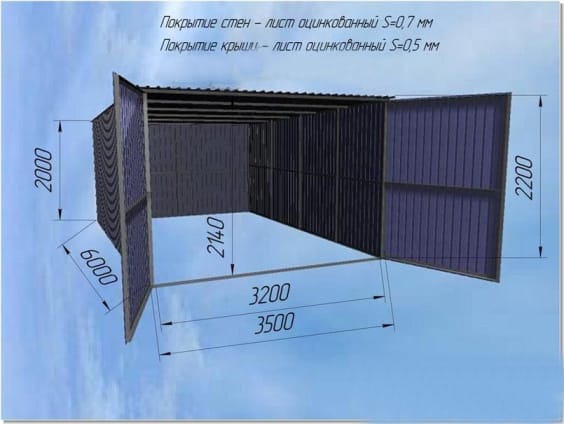 Металлический гараж для автомобиля своими руками