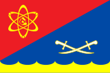 Флаг[d]