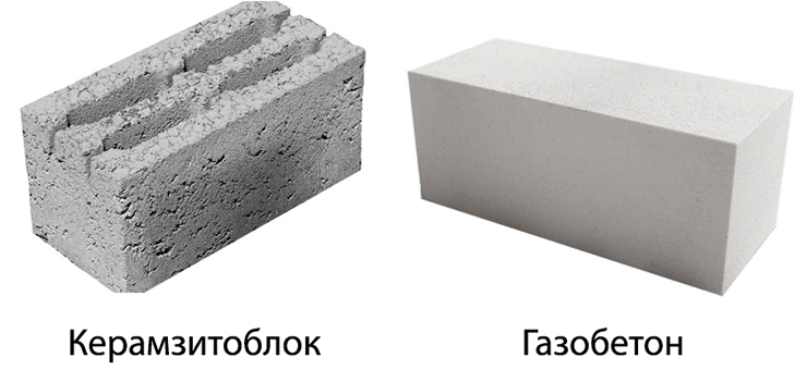 Керамзитоблок и газоблок