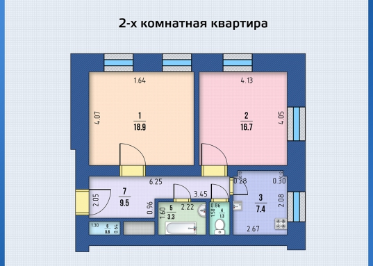 Планировка сталинки 4 комнаты