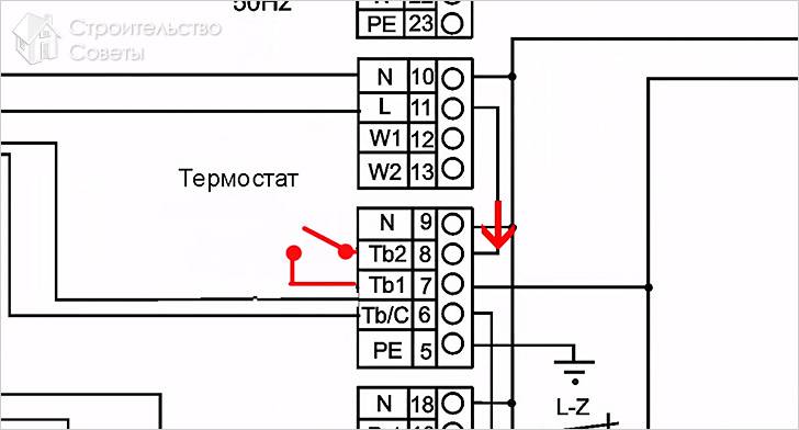 Вместо перемычки устанавливается термостат