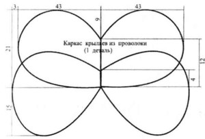 Костюм пчелы-11