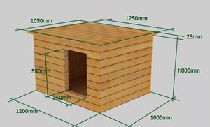 Будка для собаки